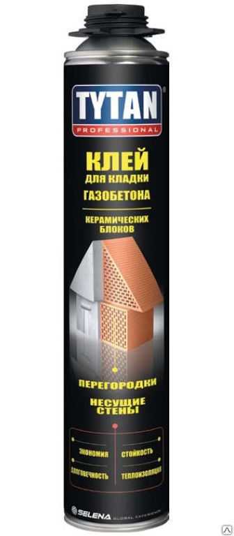 Пена для кладки газобетона: преимущества и недостатки использования