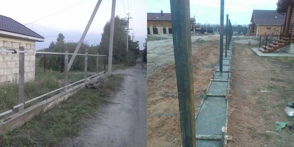 Фундамент под забор из профнастила