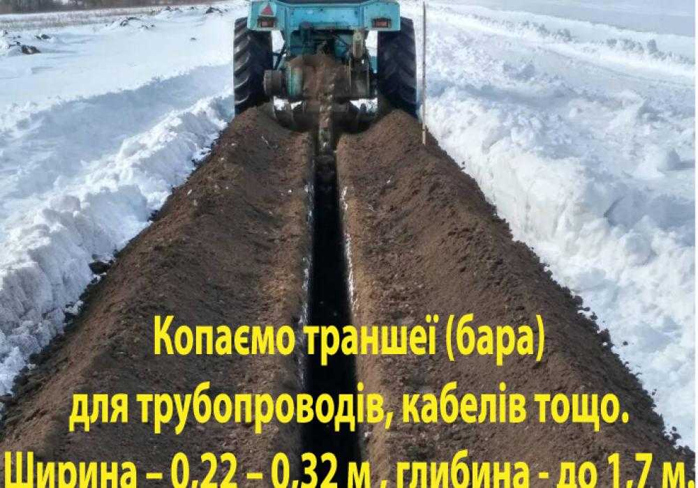 Как выкопать фундамент