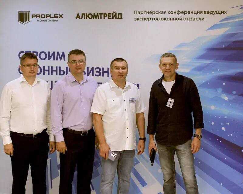 Дренажные отверстия в окнах