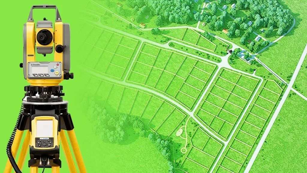 Документы для межевания земельного участка с кадастровым номером: какие нужны, перечень для ижс и снт, как выглядит и где выдается документ после межевания