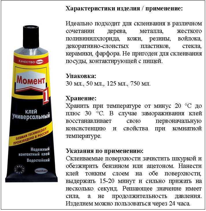 Кладка газосиликатных блоков своими руками - пошаговая инструкция по строительству, с фото и видео