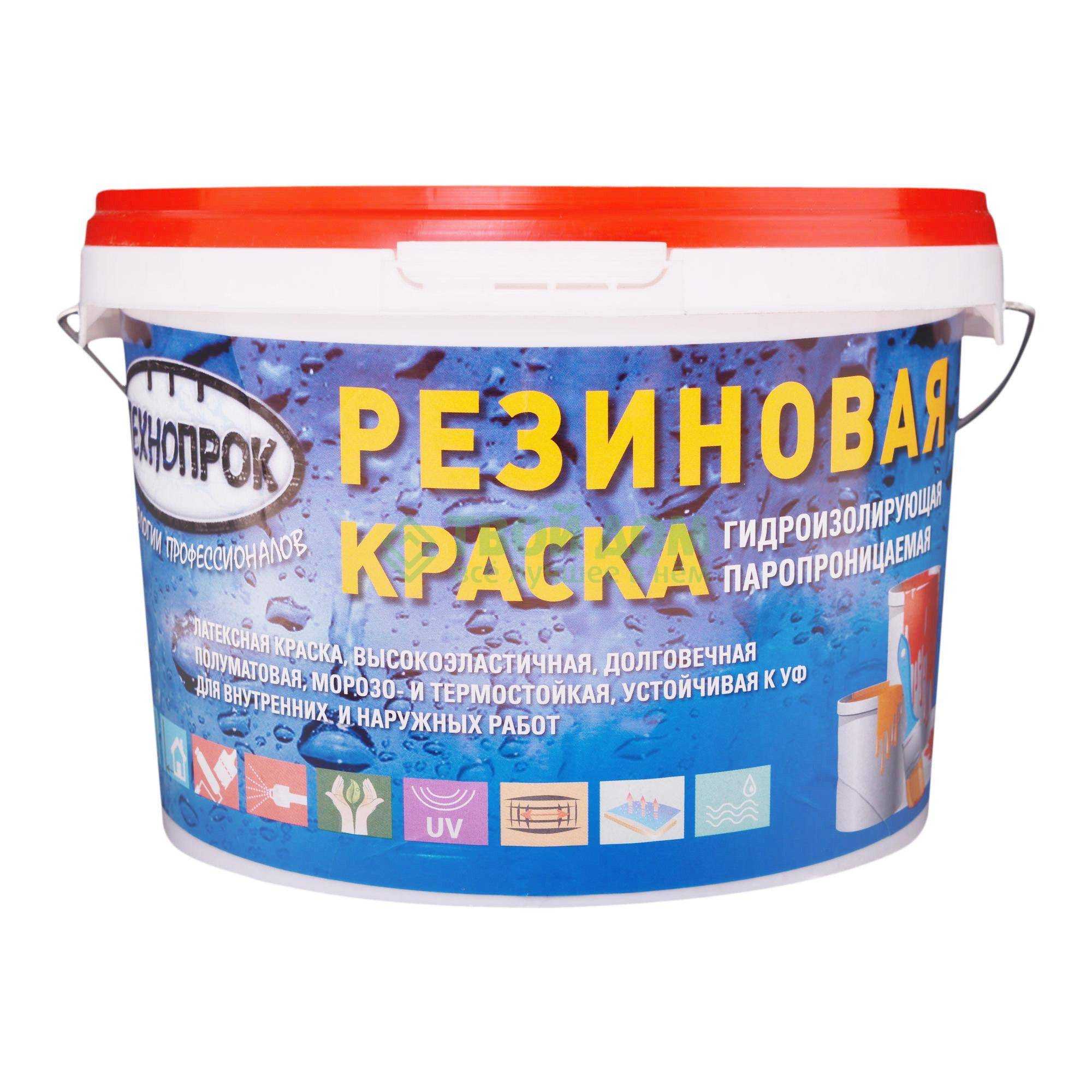 Лучшие износостойкие краски для бетонного пола