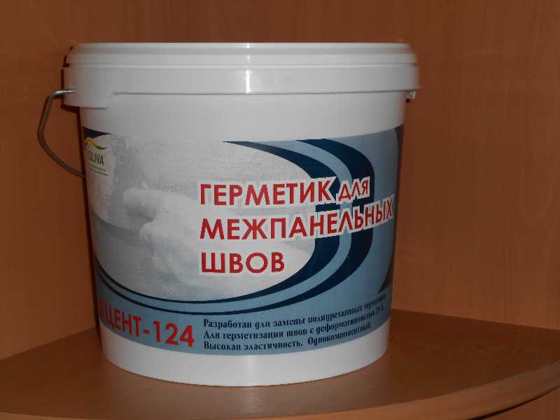 Полиуретановый герметик для наружных работ и бетона гидроизоляция ванной однокомпонентным строительным эластичным составом, заделка швов и стыков на металле и стекле
