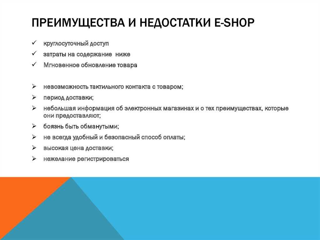 Домокомплекты из профилированного бруса: готовый конструктор для возведения дома