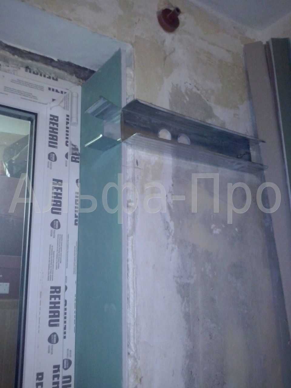 Откосы из гипсокартона своими руками