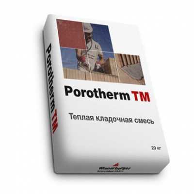 Теплый раствор: особенности, состав и рекомендации. преимущества использования теплого раствора для керамических блоков что такое теплый раствор