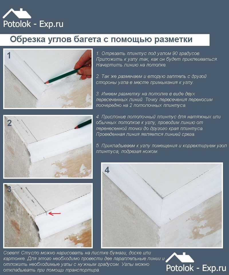 Расскажем как сделать стусло своими руками, если не хотите покупать новое