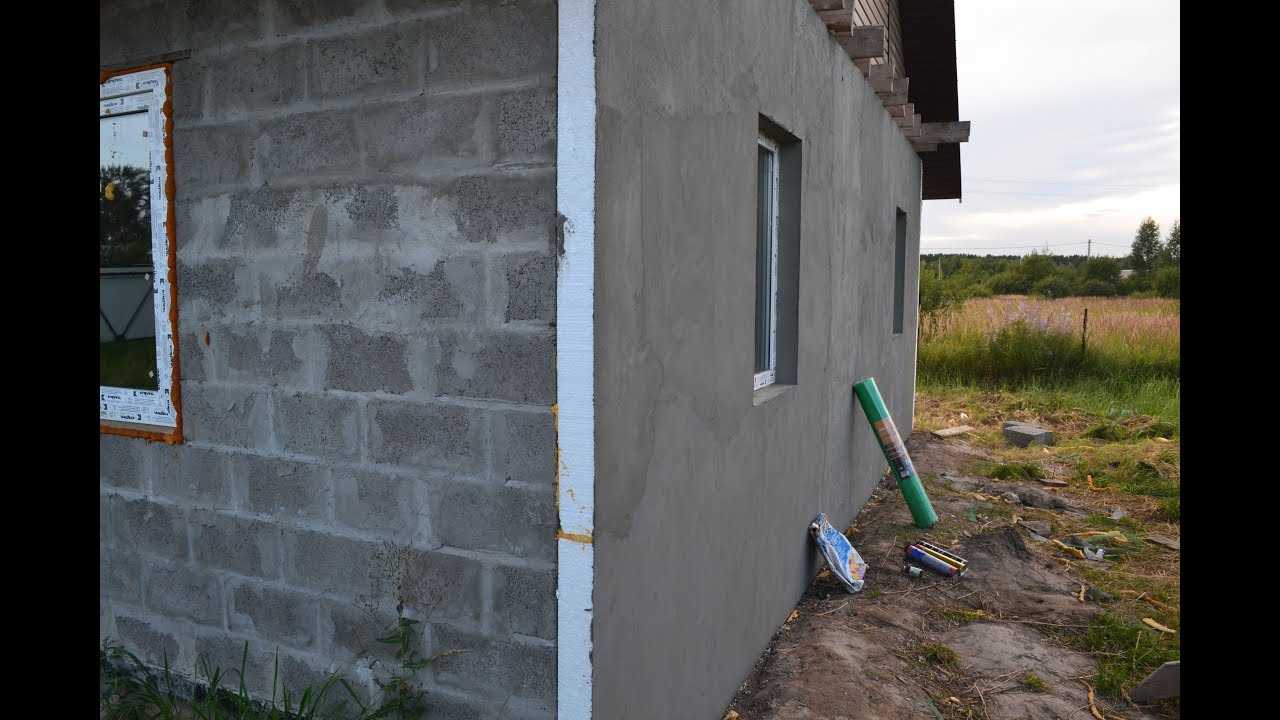 Утепление стен из керамзитобетонных блоков снаружи