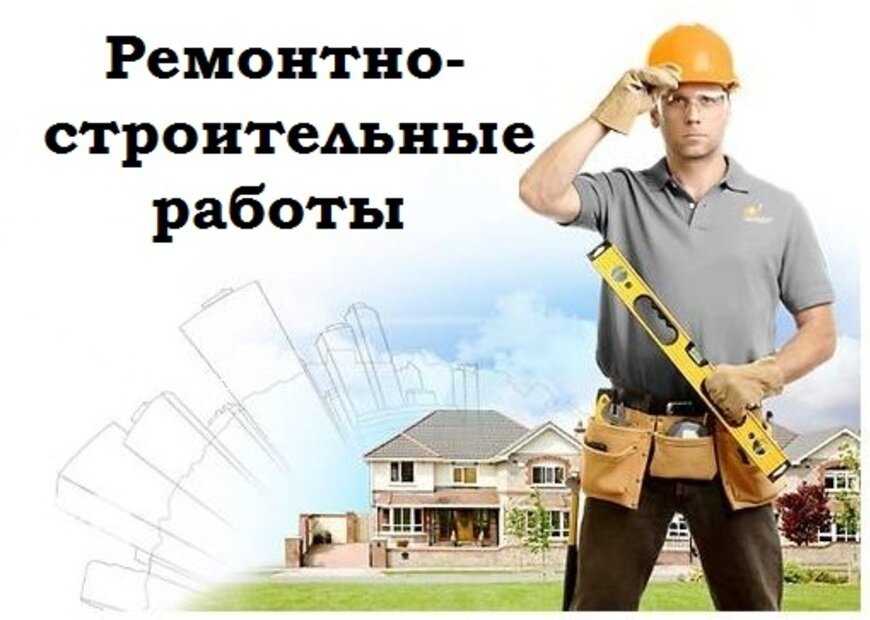 Строительство домов из профилированного бруса: сколько стоит построить коттедж своими руками (инструкция, фото и видео)
