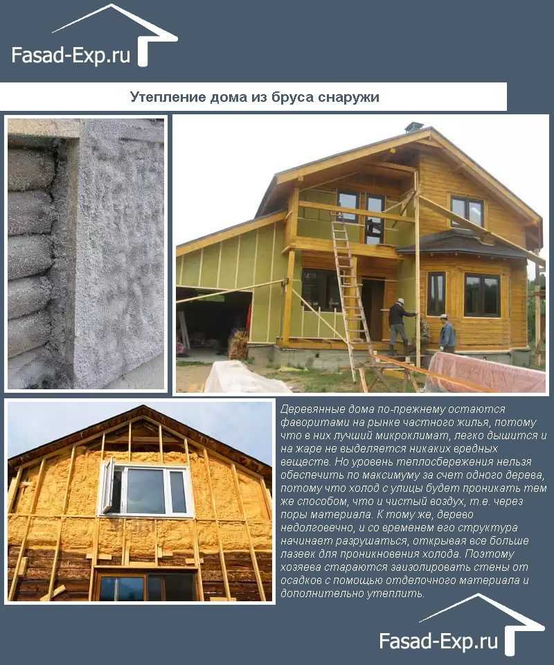 Перегородки в деревянном доме: варианты изготовления