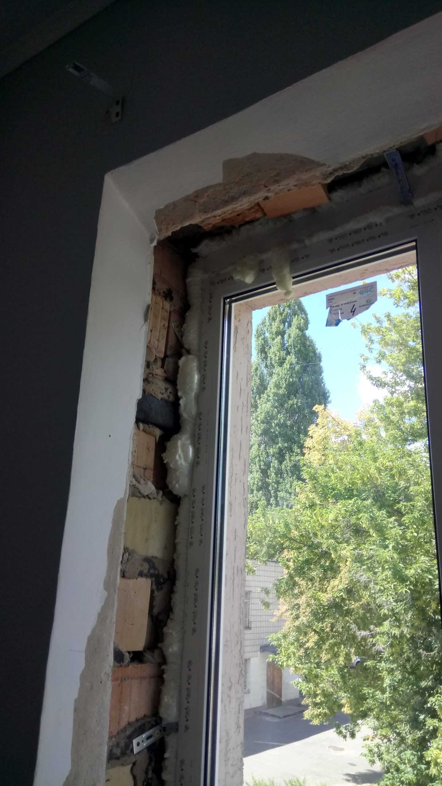 Герметизация пластикового окна