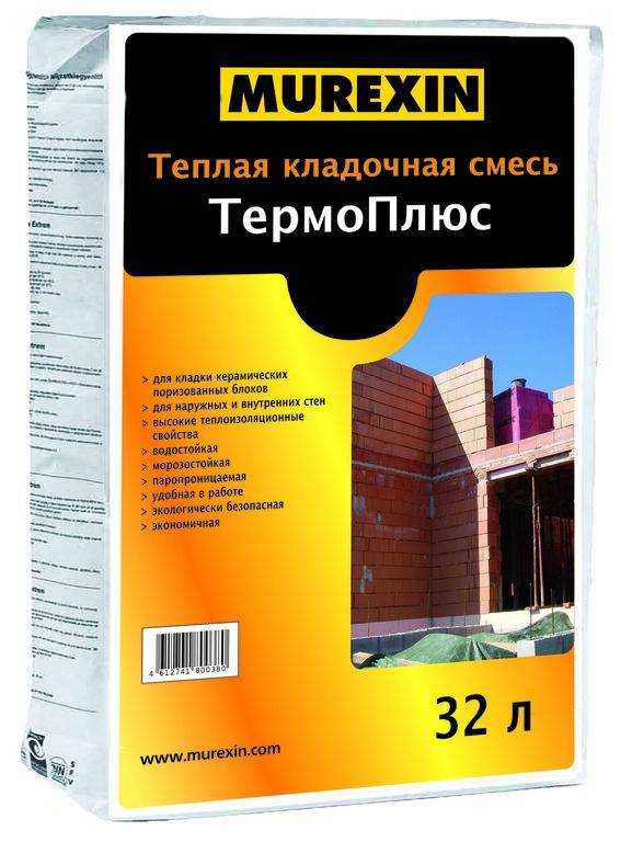 Теплый раствор, теплый раствор для кладки керамических блоков