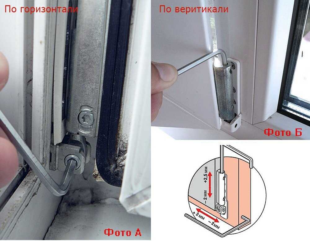 Регулировка прижима пластиковых окон: инструкции, фото, видео
