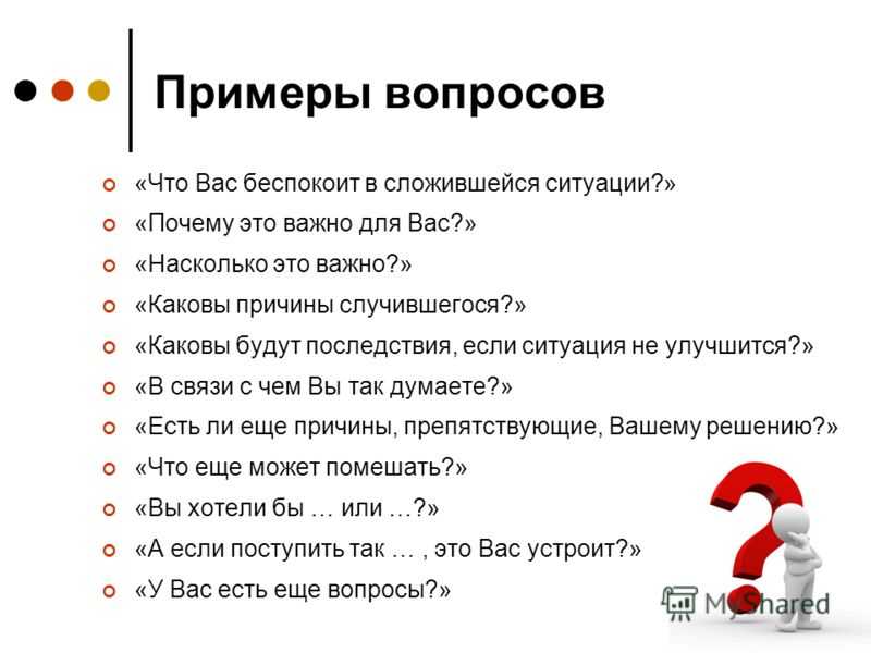 Покупка участка с незарегистрированным, не оформленным домом. какие риски несет покупатель? на сайте nedvio