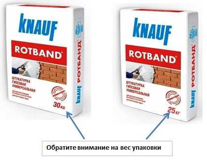 Штукатурка гипсовая или цементная что лучше: сравнение, отличия