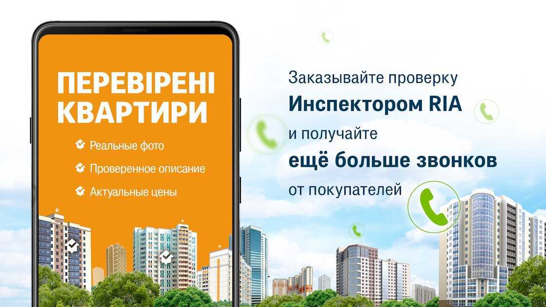 Как устранить продувание окон своими руками?