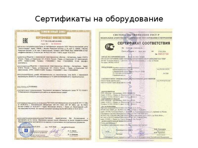 Что такое жидкие окна: как сделать самому мягкие окна на веранду