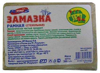 Замазка для окон: как пользоваться, приготовление в домашних условиях