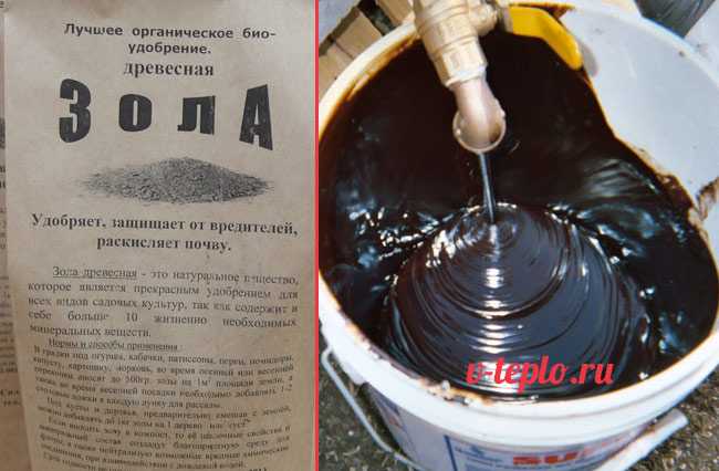 Дует из пластикового окна — что делать?