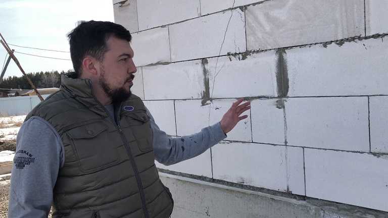 Причины появления трещин в газобетонных стенах и методы их устранения