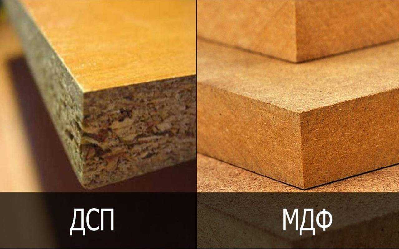 Мдф: что это за материал для кухни, что лучше лдсп, отзывы о фасадах, плюсы и минусы корпуса, кухонный гарнитур, отличие толщины