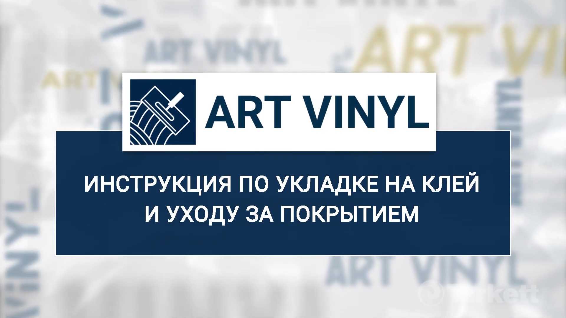 Чем резать панели пвх в домашних условиях: подходящие инструменты для раскроя