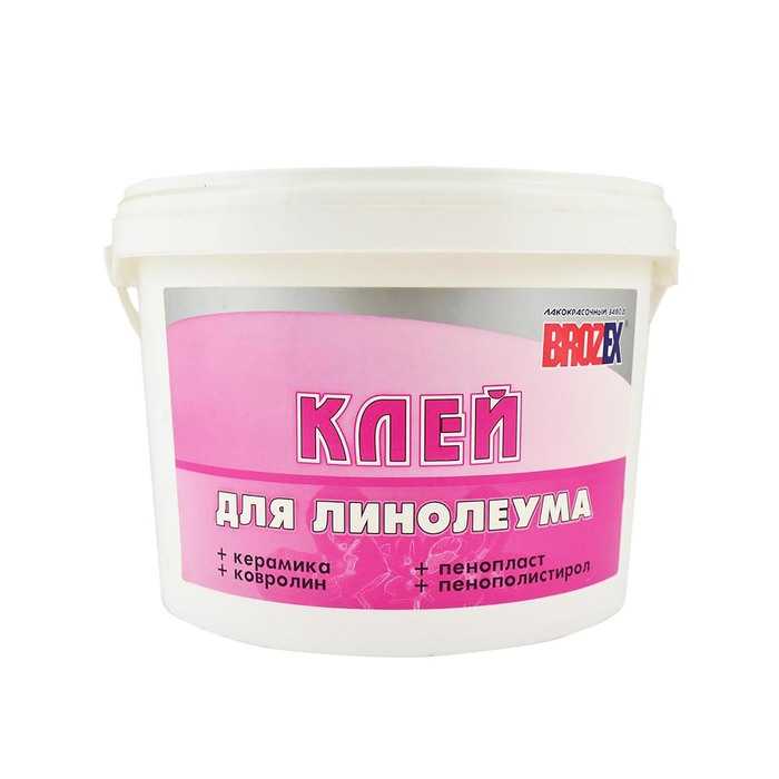 На что клеить линолеум - выбор клея и работа с ним